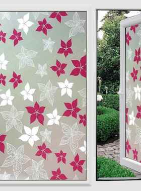 自粘磨砂玻璃贴纸卧室浴室透光不透明玻璃贴窗户阳台遮光优质窗花