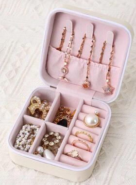 Jewelry Earring Ring Necklace Storage Box Holder Organizer J