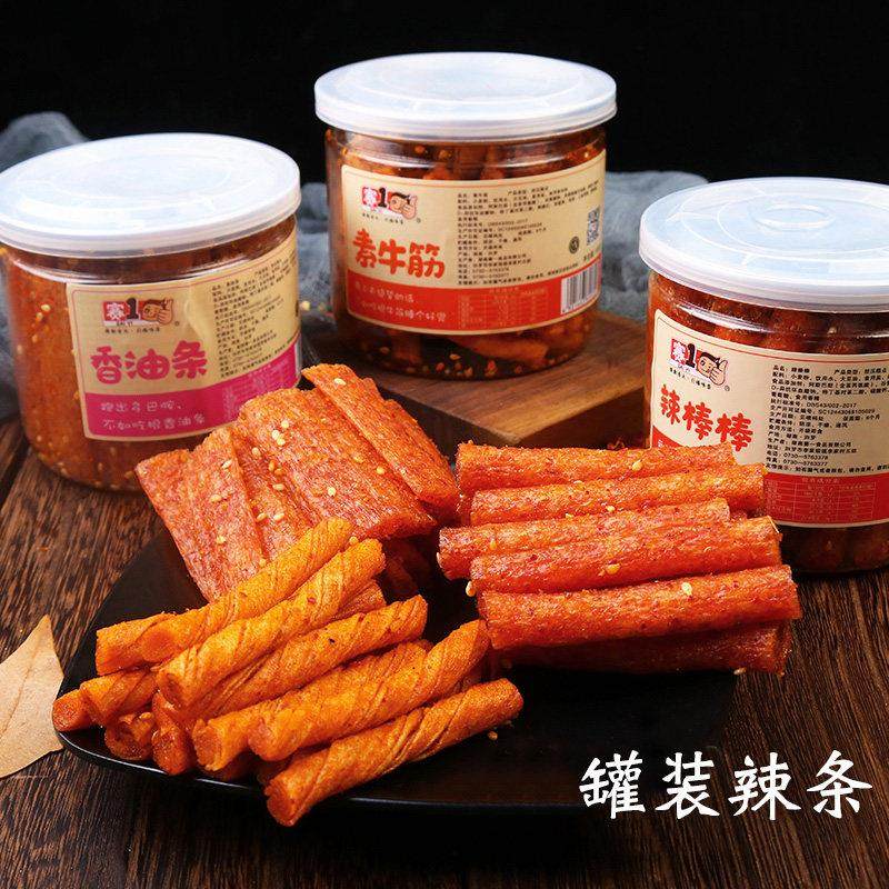辣条孕妇可吃无添加糖精剂适合孕期吃的零食手工辣条自制儿时经典,淘宝优惠券,粉丝福利购,淘宝优惠卷