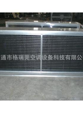 长期生产各种材质翅片管换热器烘房蒸汽加热器暖风机