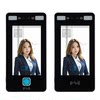 7-inch residential face recognition access control system, time and attendance all-in-one machine, facial recognition punch-in, office glass door smart lock