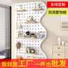 Solid wood hole board display rack living room entrance storage rack kitchen bathroom organizer wall storage rack