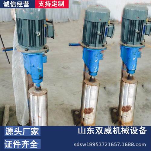 4kw路面取芯用水磨钻 5.5kw垂直水磨钻机 厂家现货供应 - 图0