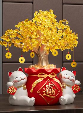 招财猫摆件开 业礼物收银柜台发财树客厅电视柜轻奢高档乔迁新居