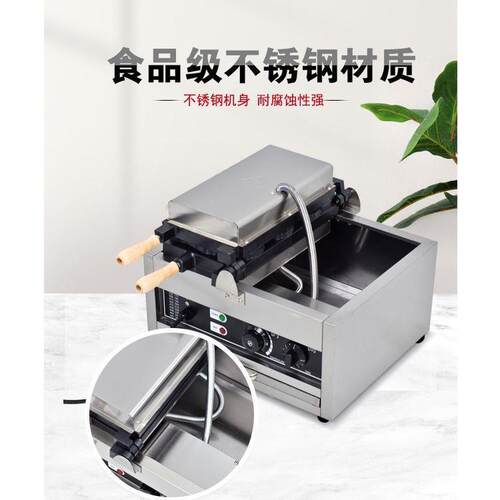 香蕉烧机商用电热网红小吃摆摊设备爆浆鸡蛋仔烙印笑脸华夫 - 图2