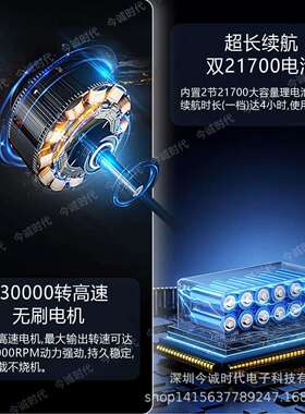 Turbo Fan跨境暴力风扇TIKTOK手持涡轮风扇大功率吹风机吹吸尘器