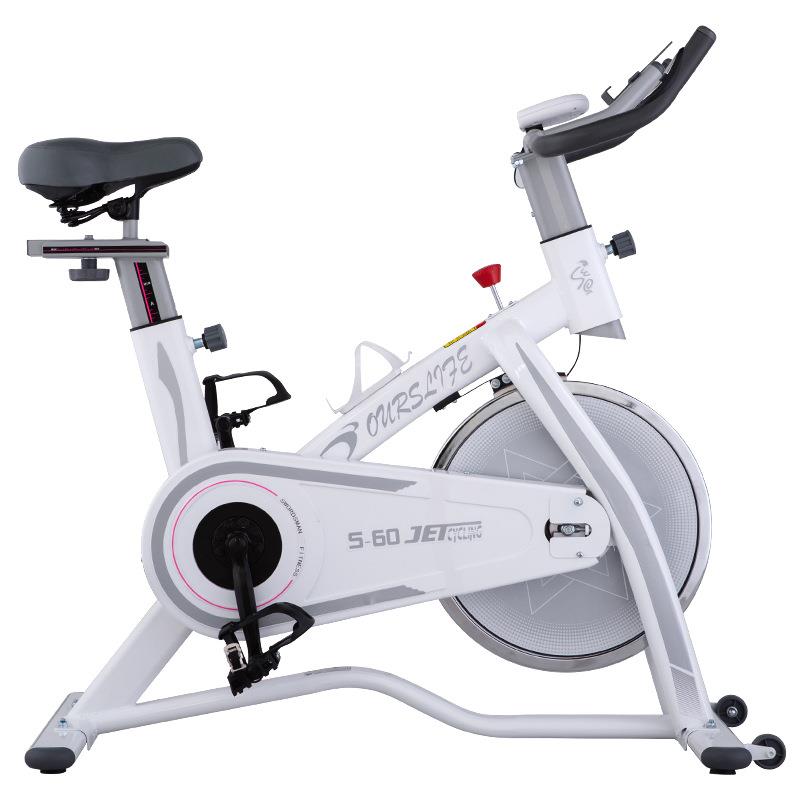 OURSLIF home professional spinning exercise bike aerobic trainer S60