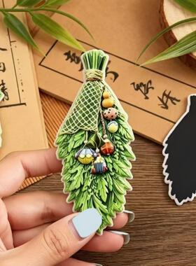 入装饰品户门磁吸贴 端午家居寓意装饰立体艾草束磁吸冰箱贴专用