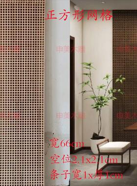 实榉红橡木鞋柜窗屏风围栏格栅正方菱形星型整体橱柜门板挂架网格
