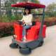 Ride-on sweeper ໂຮງງານອຸດສາຫະກໍາກອງປະຊຸມໂຮງງານຜະລິດສາງຖະຫນົນຫົນທາງຊັບສິນລົດ sweeper ໄຟຟ້າ