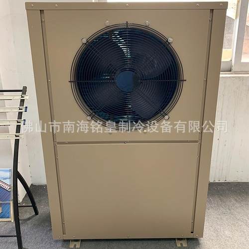 煤改电3P侧出风制冷设备冷水机冷冻机冷却风冷机组3P制冷设备 - 图0