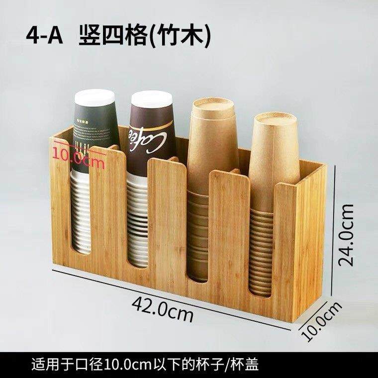 纸杯桶取杯器筷子桌面纸巾整理置物架免打孔多色可选咖啡厅收纳,淘宝优惠券,粉丝福利购,淘宝优惠卷