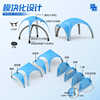 Advertising inflatable outdoor tent non-standard customized event stable windproof advertising exhibition four-corner inflatable AIX tent