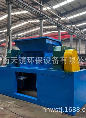 天镜环保轮胎生活垃圾废旧家具金属大型双轴撕碎机废布料衣物粉碎