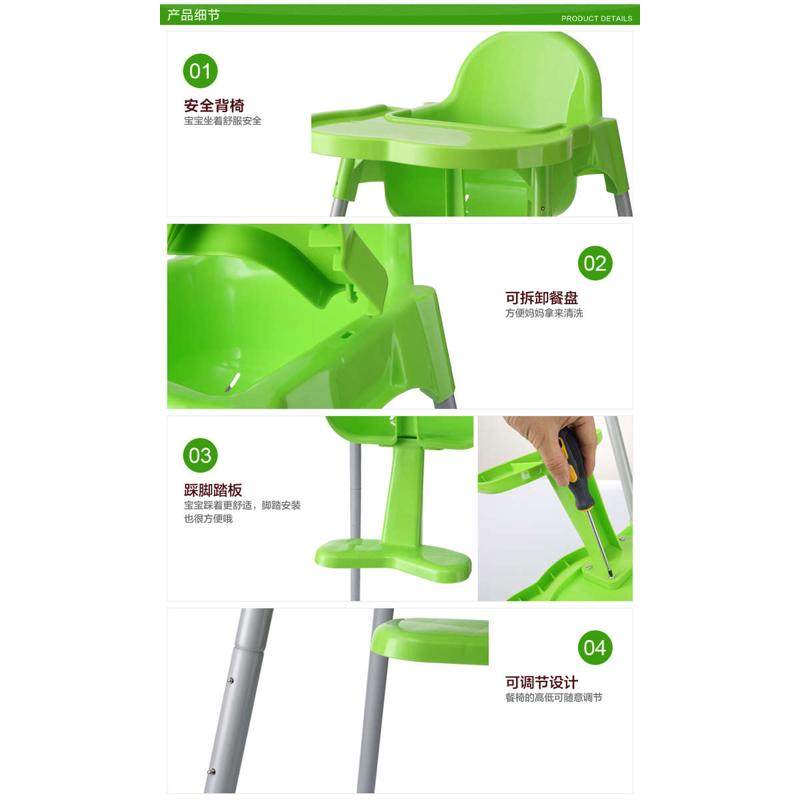 儿童小椅子靠背婴儿餐椅吃饭小孩多功能宝宝餐桌椅儿童椅凳靠背,淘宝优惠券,粉丝福利购,淘宝优惠卷