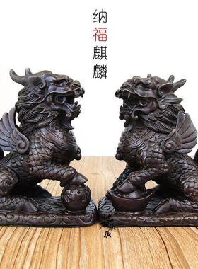 全铜麒麟摆件一对大小号覆古客厅卧室店铺招财纳福家居客厅饰品