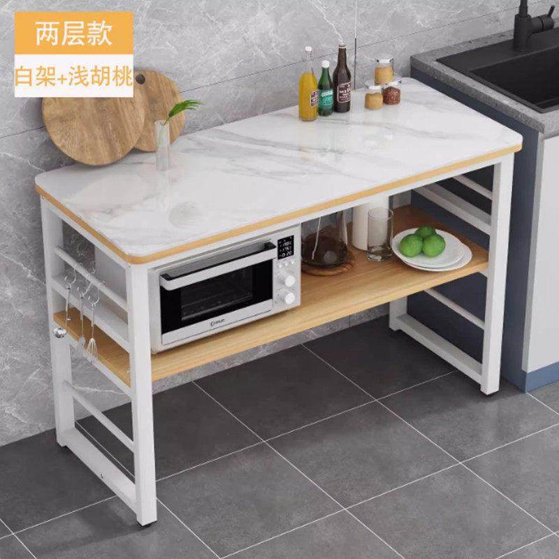 厨房微波炉置物架岩板台面切菜桌家用操作台盐菜坛置物架落地双层,淘宝优惠券,粉丝福利购,淘宝优惠卷