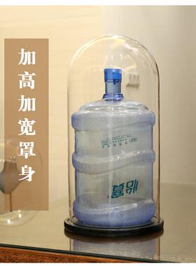 特大号玻璃防潮罩奇石古董玩物玻璃罩珠宝展示罩婚鞋罩子摆件