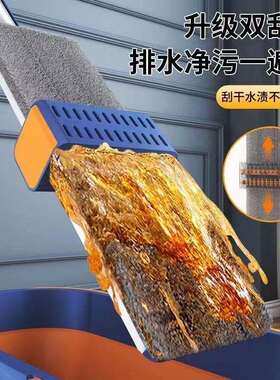 超级好用的拖把家用款一拖净免手洗平板拖把家用网红拖把一拖净懒