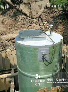 贝德一体化污水提升泵站预制泵站玻璃钢材质雨水玻璃钢一体化泵站