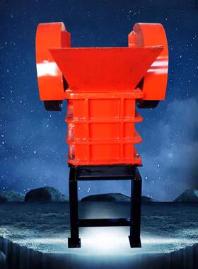 久诚直供带飞轮护罩机架矿山矿石粉碎机PE150X250小型鄂式破碎机