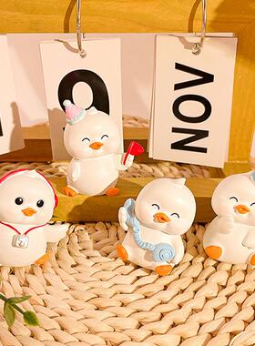 开心HAPPY鸭摆件可爱小鸭子汽车内装饰品创意桌面树脂卡通小摆件