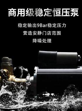 温豆季迅猛龙双头咖啡机商用奶茶店咖啡厅双锅炉系统半自动咖啡机