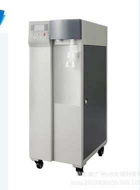 5L超纯水机生物实验室小通量纯水仪去离子水处理设备超纯水系统