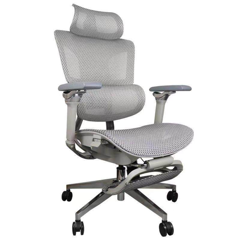 v1办公椅久坐护腰电脑椅家用人体工学椅老板椅升降游戏椅学习椅子,淘宝优惠券,粉丝福利购,淘宝优惠卷