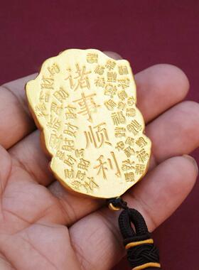 新款诸事顺利转转手把件进宝文玩日进斗金转运解压黄铜工艺品摆件