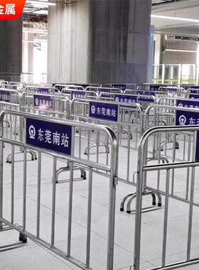 厂家不锈钢铁马护栏施工防护围栏道路安全栏商场地铁可移动护栏