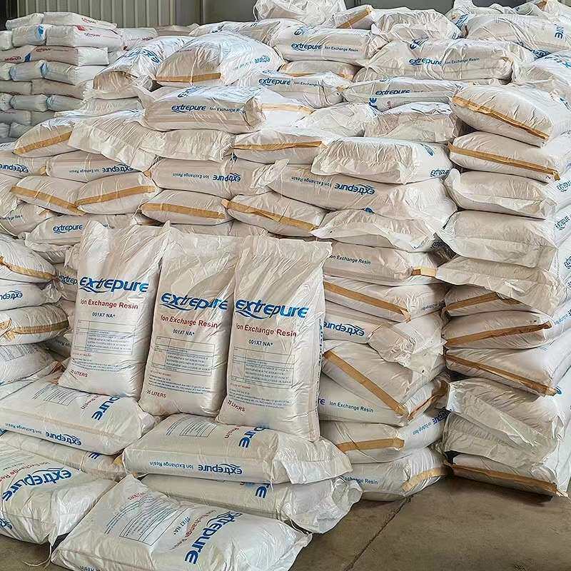 水处理软化树脂漂伊纯001*7阳离子交换树脂工业锅炉阳树脂食品级,淘宝优惠券,粉丝福利购,淘宝优惠卷