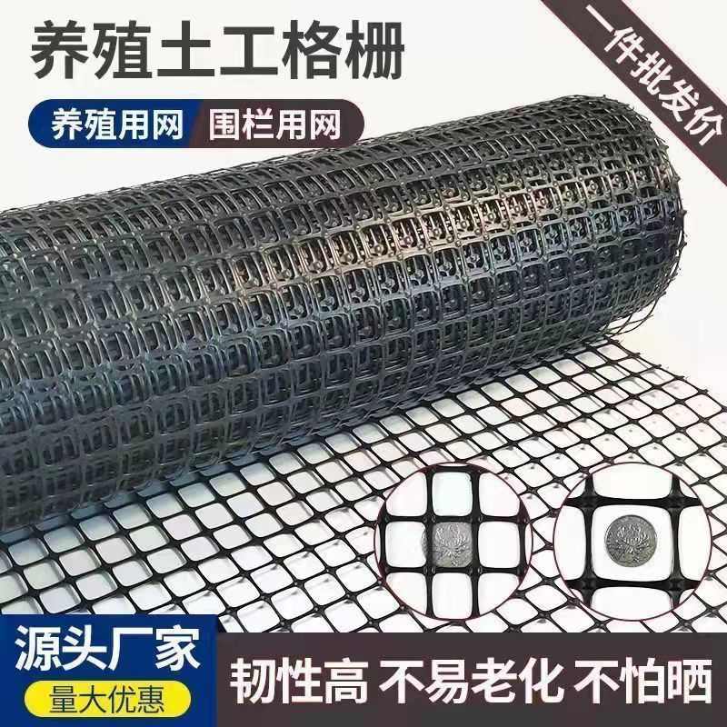 围栏鸡网果园鸭鹅养鸡养殖网网塑料玉米围栏网防护网养鸡网围包邮 - 图0