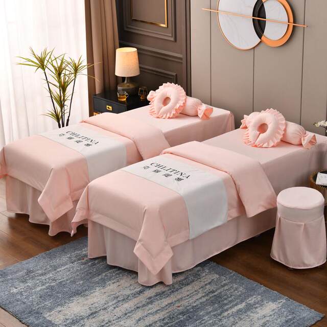 High-end light luxury beauty bed cover four-piece set cotton beauty salon hair washing massage massage bed sheet bed cover all seasons