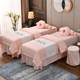 High-end light luxury beauty bed cover four-piece set cotton beauty salon hair washing massage massage bed sheet bed cover all seasons