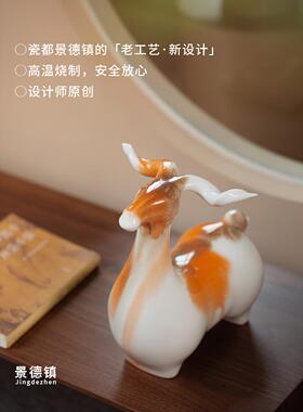 彩绘三INV羊开泰招转财运陶瓷礼品摆件新原创物现代中式禅意客动