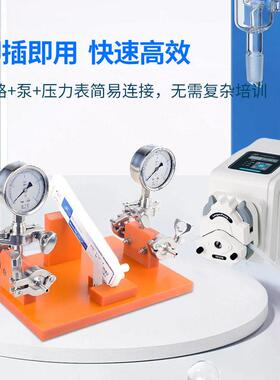 颇尔PALL膜包切向流超滤即插即用澄清浓缩过滤膜包