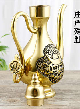 全铜酒壶拜神供酒杯寺庙供水杯家用佛堂上供酒壶工艺酒杯复古摆件
