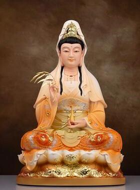 正品观音菩萨树造像彩绘观音皇后佛像坐珍莲南珠海观脂音工艺品摆