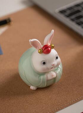 创意可爱小兔子摆件陶瓷生肖吉祥物招财家居办公室桌面装饰工艺礼