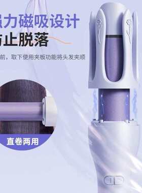 全自动款卷发棒大波浪电动旋转卷发不伤发卷发器接受定制