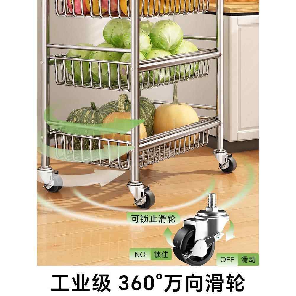 304不锈钢蔬菜架厨房蔬菜储存篮家用微波炉落地多层蔬菜篮储存架,淘宝优惠券,粉丝福利购,淘宝优惠卷