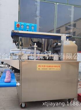 厂家自销全自动卷面式包子机智能包子馒头馅饼一体机速冻生煎包机