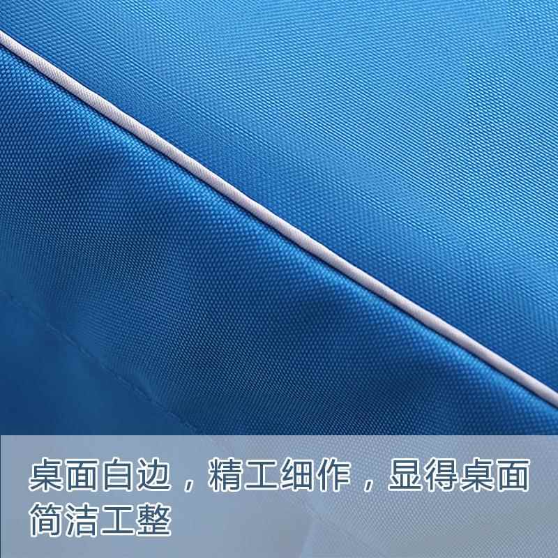 中小学好看教室中学生耐用用防水小学生桌布桌罩课桌套简易时尚。