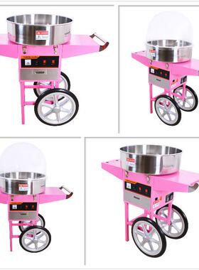 cottoncandymachine棉花糖机带车便利店奶茶店棉花糖机摆摊