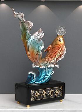 沛纳丽年年有余 余创意家居装饰品客厅酒柜电视柜鱼摆件乔迁新居
