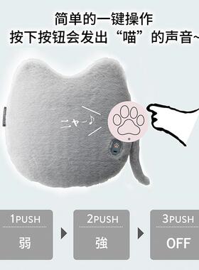 高档ATEX腰式部多按摩仪便携摩枕办公靠背午休按睡觉功能办公午休