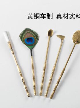 黄铜香道用品打香拓香灰铲香勺压香灰押制香纯工具打香篆用具套装