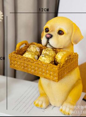 仿真动物宠物狗收纳盒仿藤编收纳篮猫咪摆件桌面零食杂物整理篮