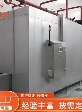 海参鲍鱼液氮速厂设备 648隧道液氮速冻机 冻藏液氮食品冷速冻机